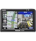 Amazon | パナソニック(Panasonic) ポータブルカーナビ 7インチ